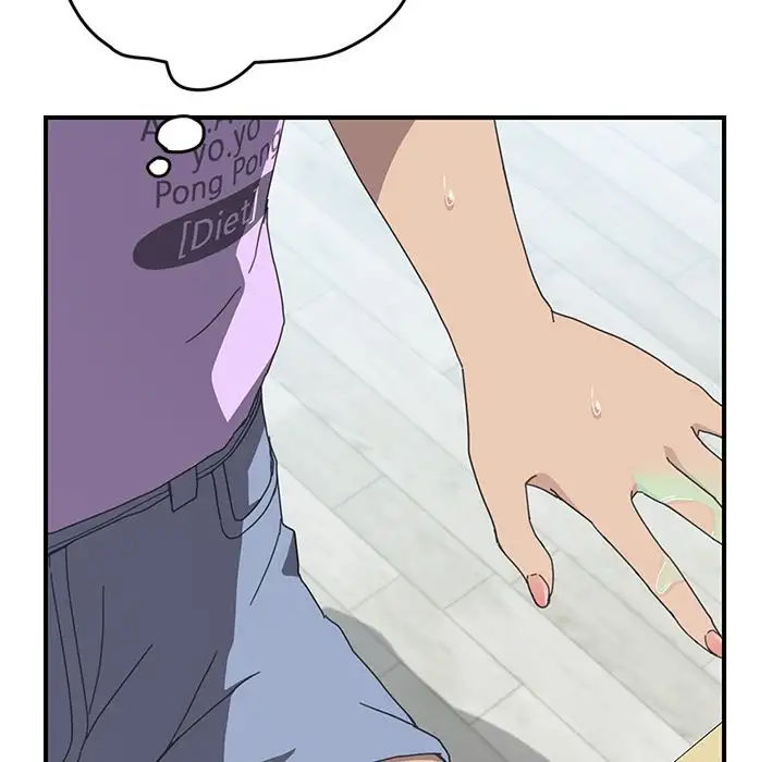 The Unwanted Roommate Chapter 12 Page 33
