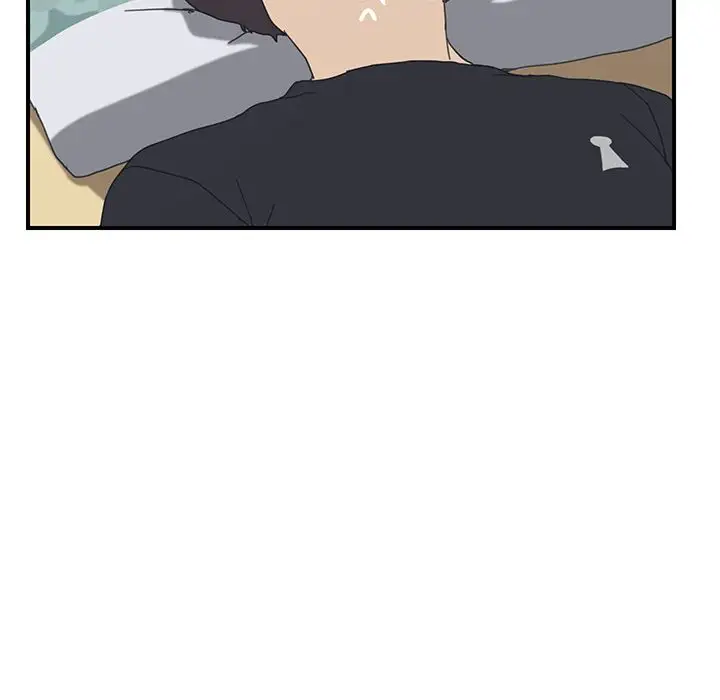 The Unwanted Roommate Chapter 12 Page 95