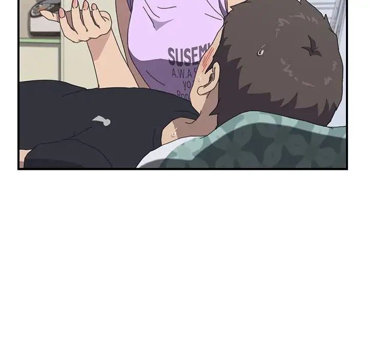 The Unwanted Roommate Chapter 13 Page 12