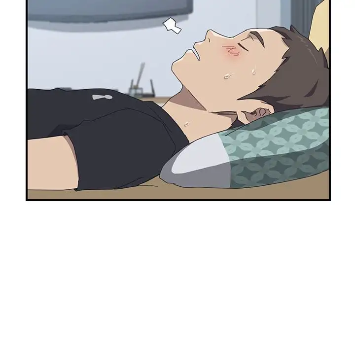 The Unwanted Roommate Chapter 13 Page 23