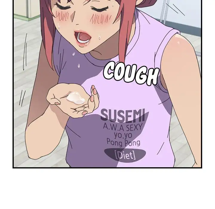 The Unwanted Roommate Chapter 13 Page 5