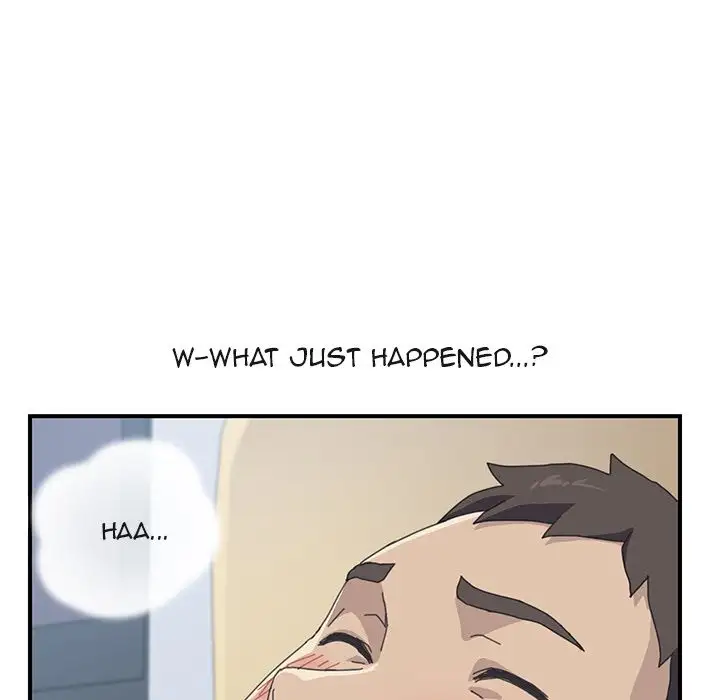 The Unwanted Roommate Chapter 13 Page 6