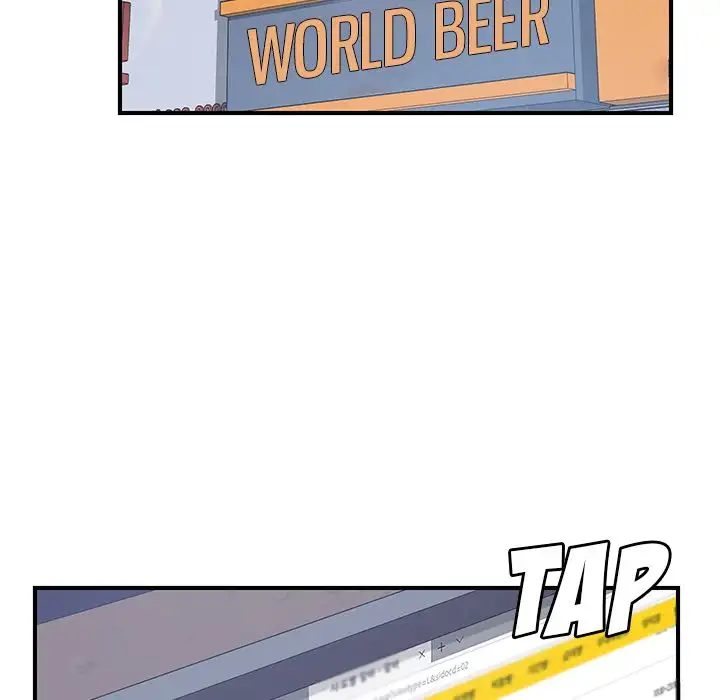 The Unwanted Roommate Chapter 13 Page 75