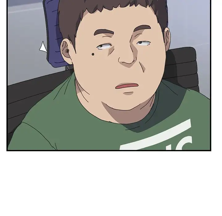 The Unwanted Roommate Chapter 13 Page 94