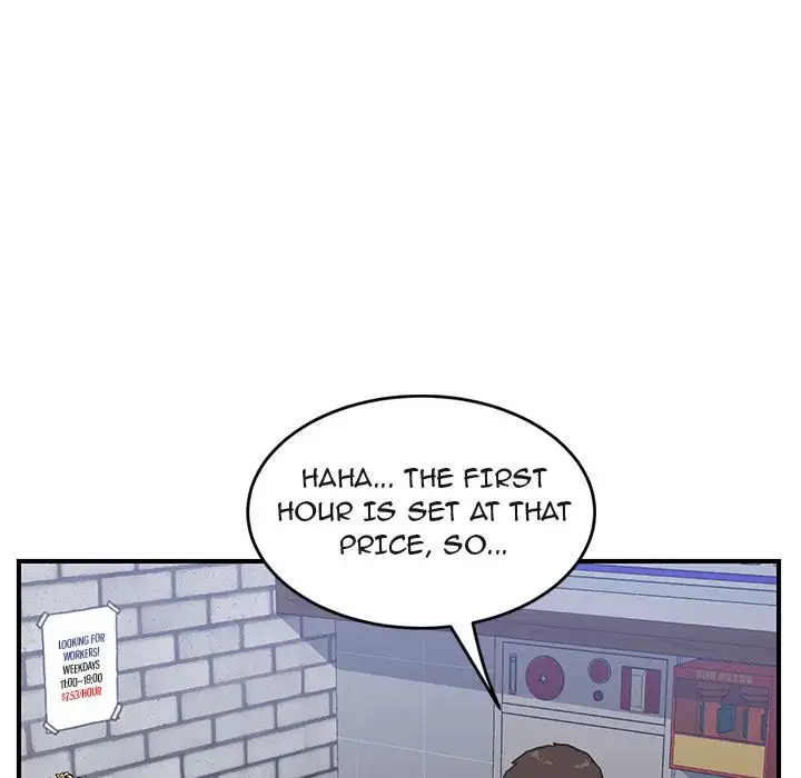 The Unwanted Roommate Chapter 13 Page 98