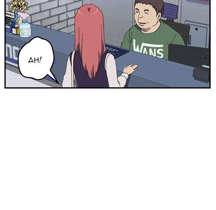 The Unwanted Roommate Chapter 13 Page 99