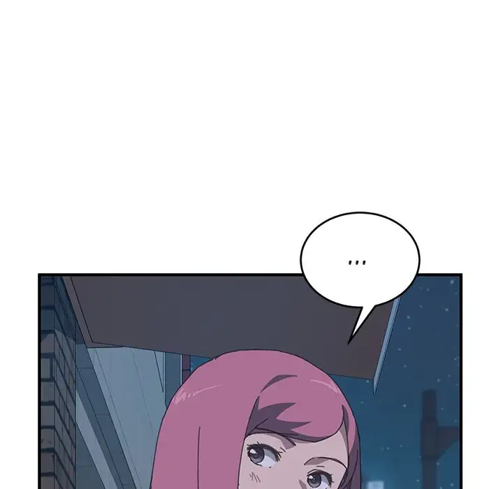 The Unwanted Roommate Chapter 14 Page 103