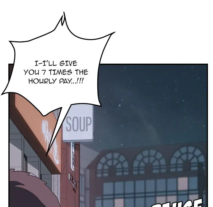 The Unwanted Roommate Chapter 14 Page 107