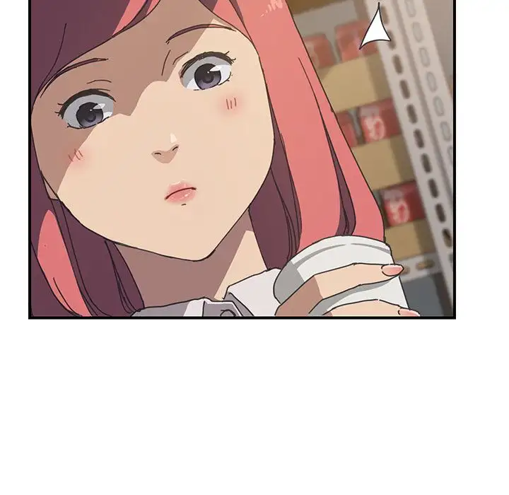 The Unwanted Roommate Chapter 14 Page 16