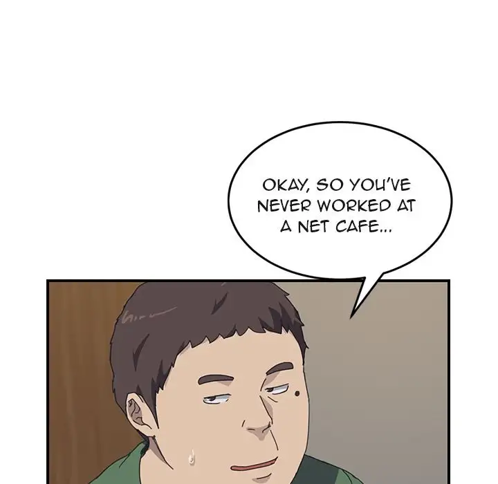 The Unwanted Roommate Chapter 14 Page 23