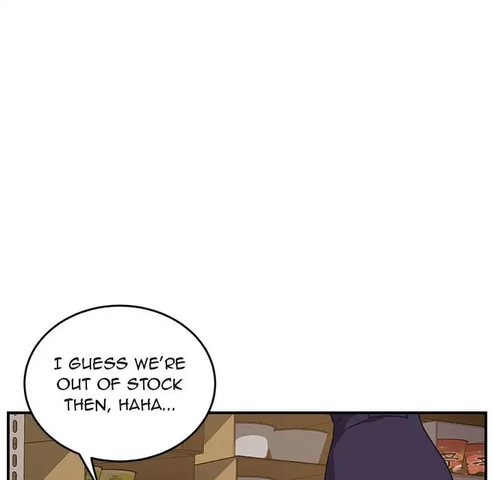 The Unwanted Roommate Chapter 14 Page 50