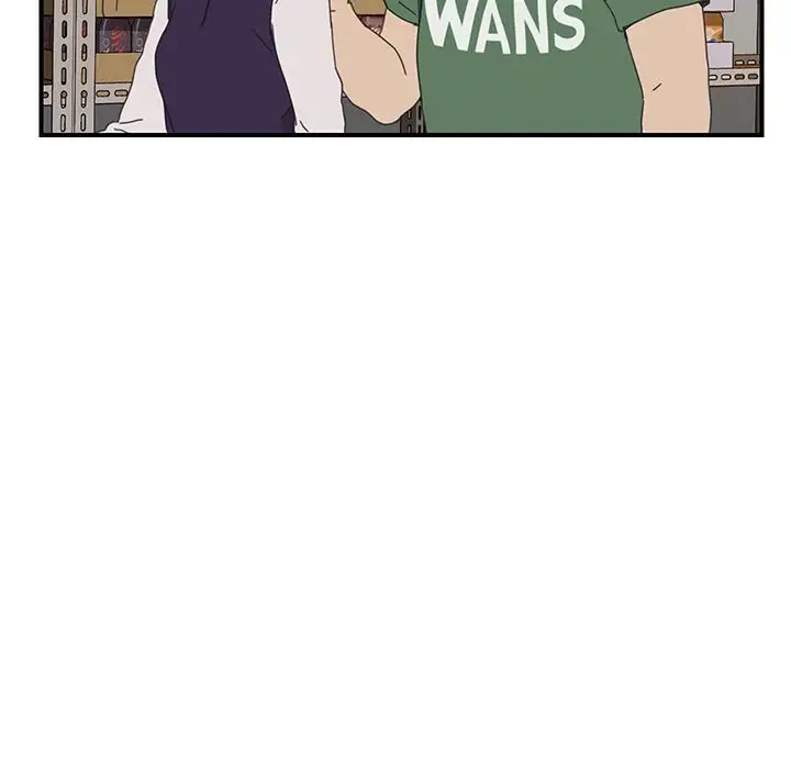 The Unwanted Roommate Chapter 14 Page 53