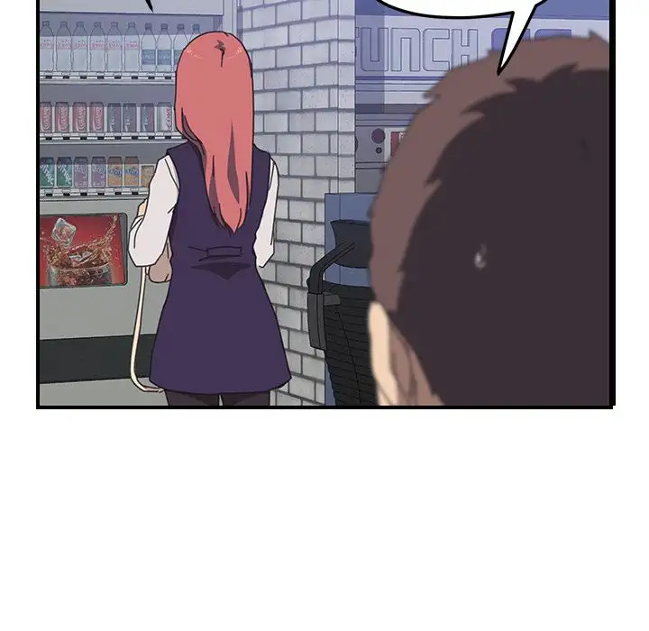 The Unwanted Roommate Chapter 14 Page 74