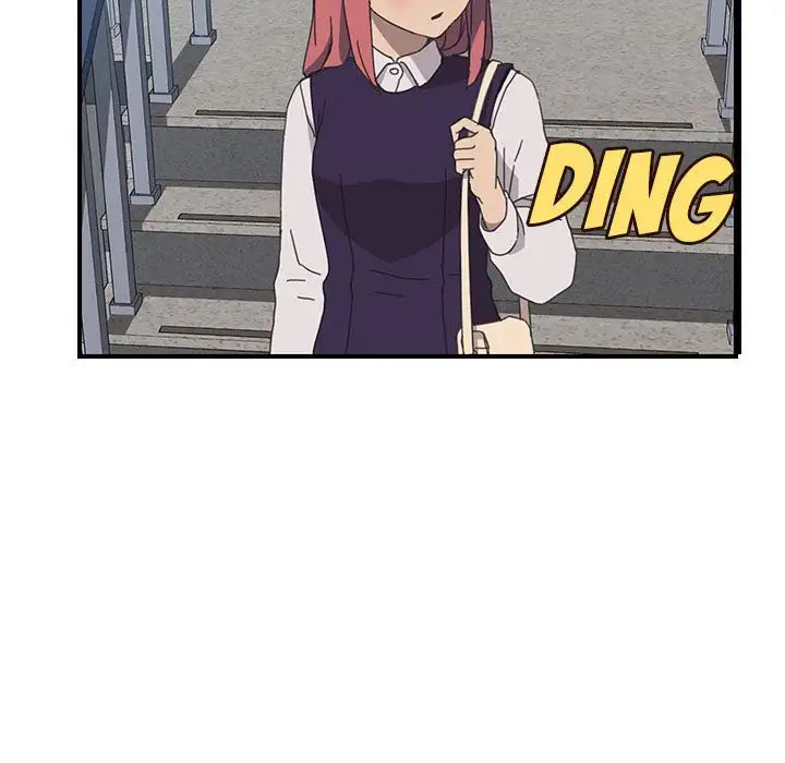 The Unwanted Roommate Chapter 14 Page 84