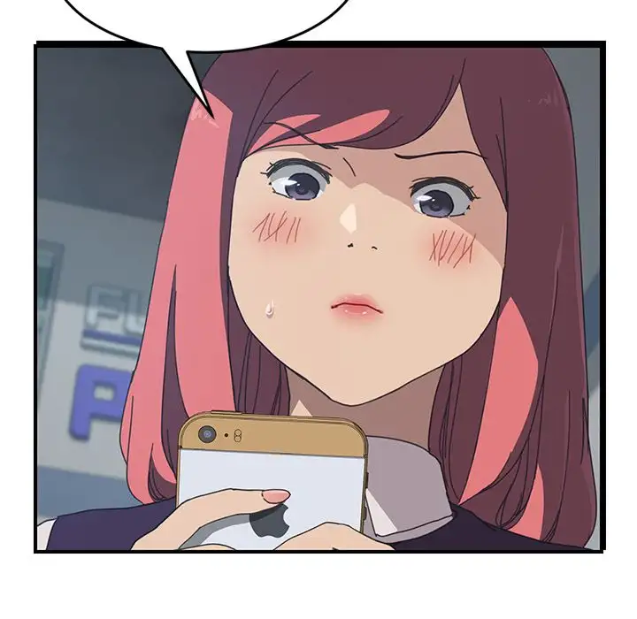 The Unwanted Roommate Chapter 14 Page 90