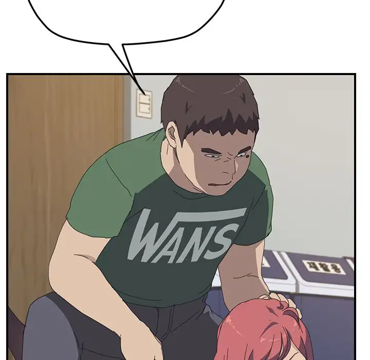 The Unwanted Roommate Chapter 15 Page 119