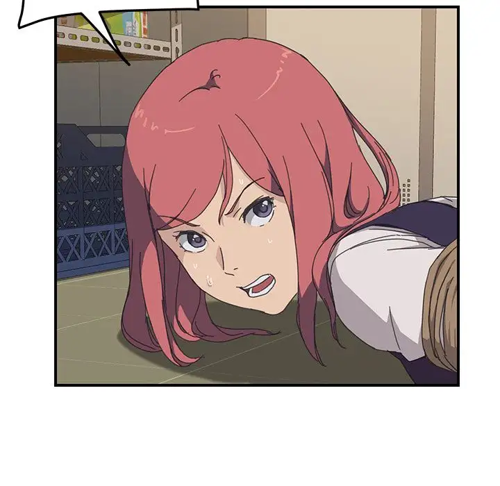 The Unwanted Roommate Chapter 15 Page 123