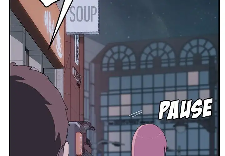 The Unwanted Roommate Chapter 15 Page 2