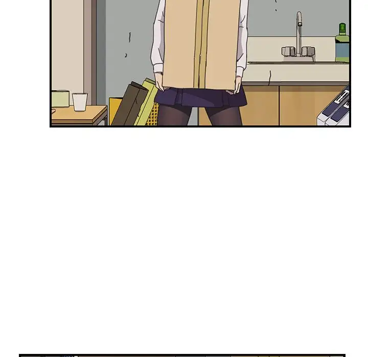 The Unwanted Roommate Chapter 15 Page 24