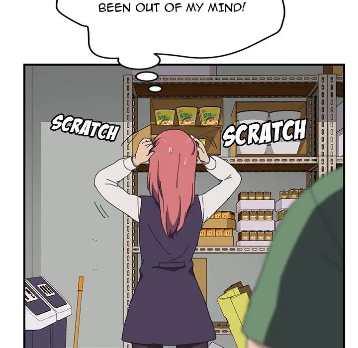 The Unwanted Roommate Chapter 15 Page 32
