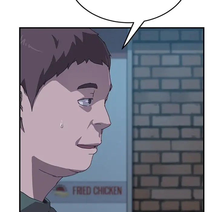 The Unwanted Roommate Chapter 15 Page 5