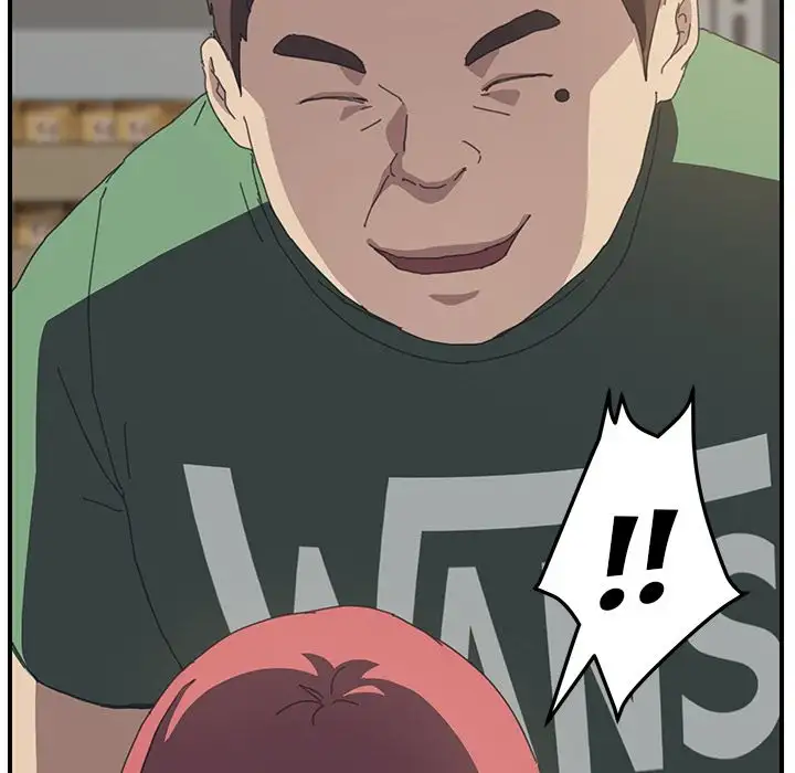 The Unwanted Roommate Chapter 15 Page 67