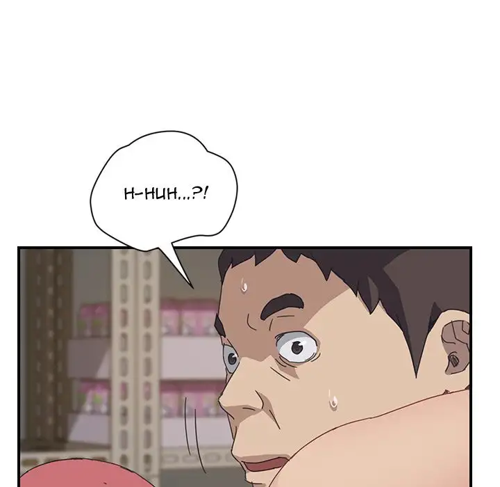 The Unwanted Roommate Chapter 16 Page 106