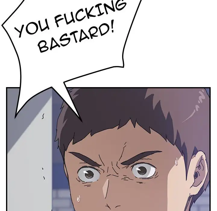 The Unwanted Roommate Chapter 16 Page 115