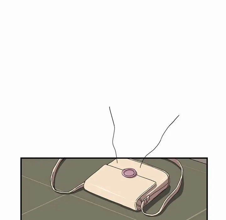 The Unwanted Roommate Chapter 16 Page 17
