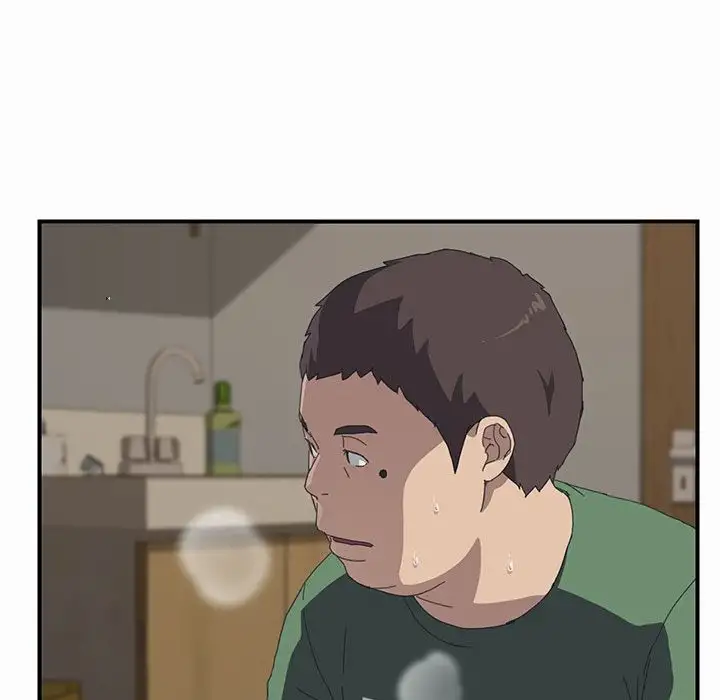 The Unwanted Roommate Chapter 16 Page 21