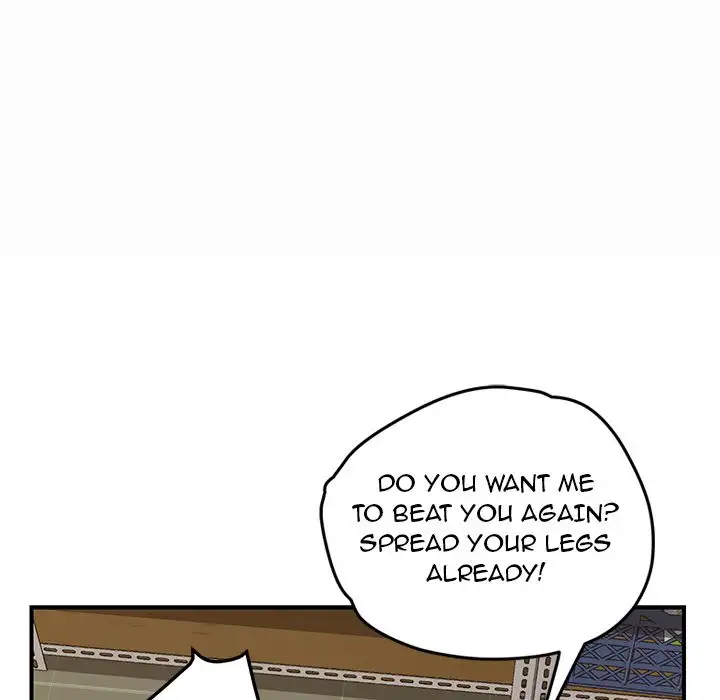 The Unwanted Roommate Chapter 16 Page 54