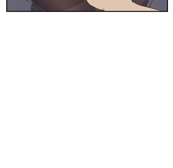 The Unwanted Roommate Chapter 16 Page 7
