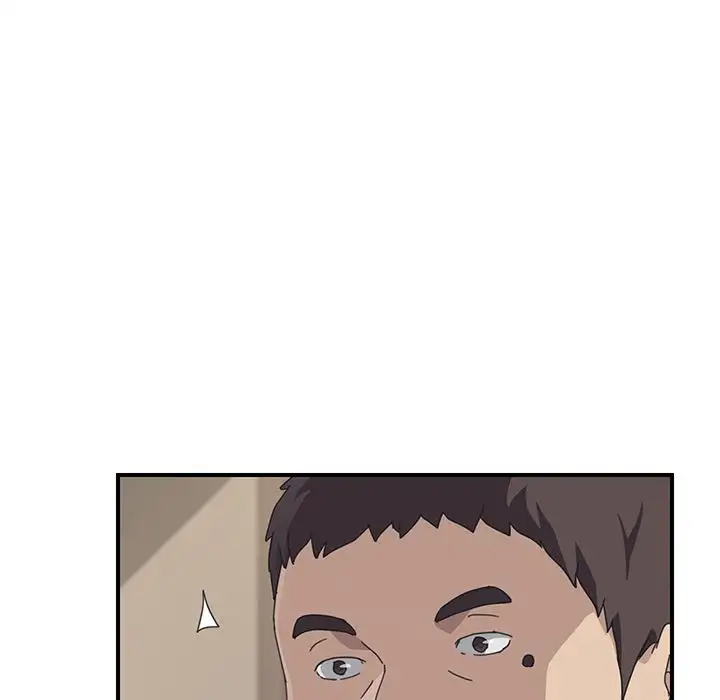 The Unwanted Roommate Chapter 16 Page 73
