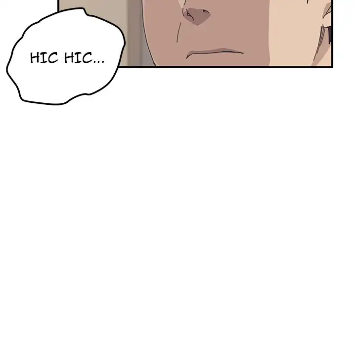 The Unwanted Roommate Chapter 16 Page 74