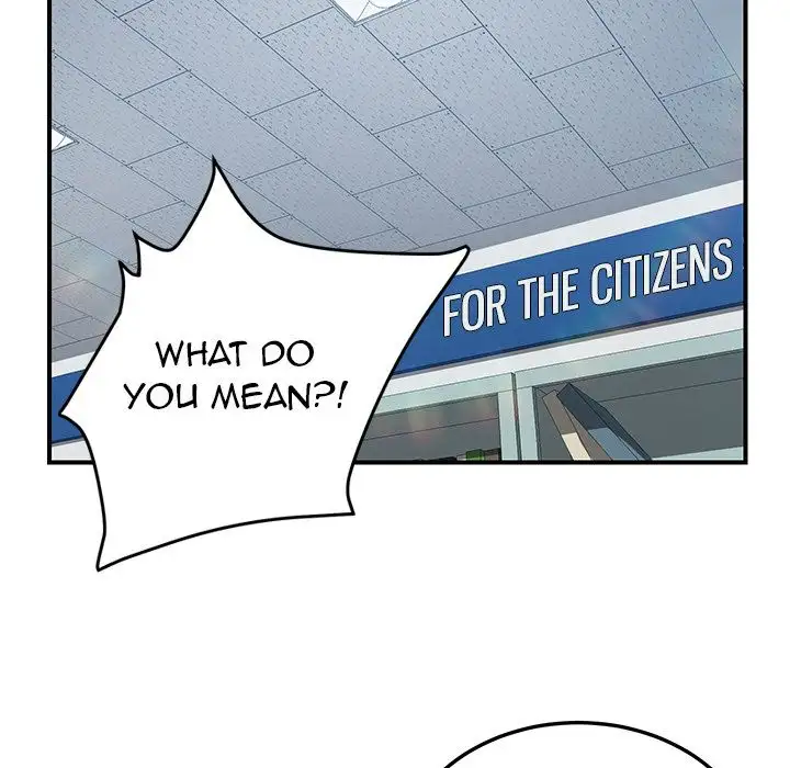 The Unwanted Roommate Chapter 17 Page 24