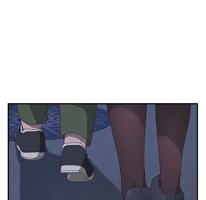 The Unwanted Roommate Chapter 17 Page 47