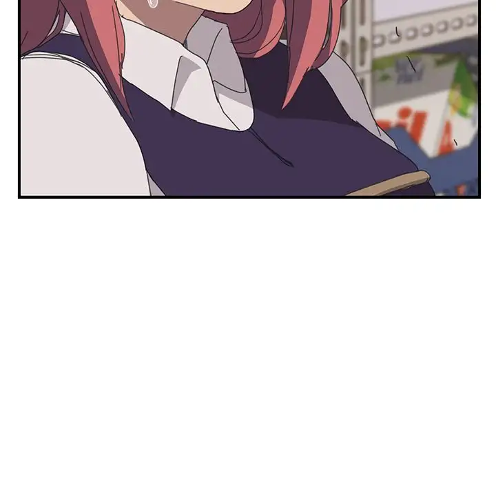 The Unwanted Roommate Chapter 17 Page 6