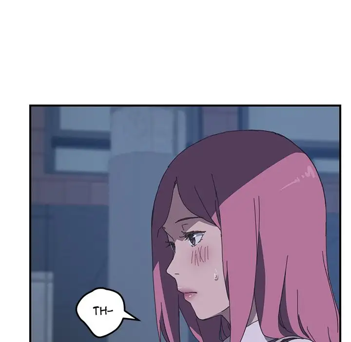 The Unwanted Roommate Chapter 17 Page 63