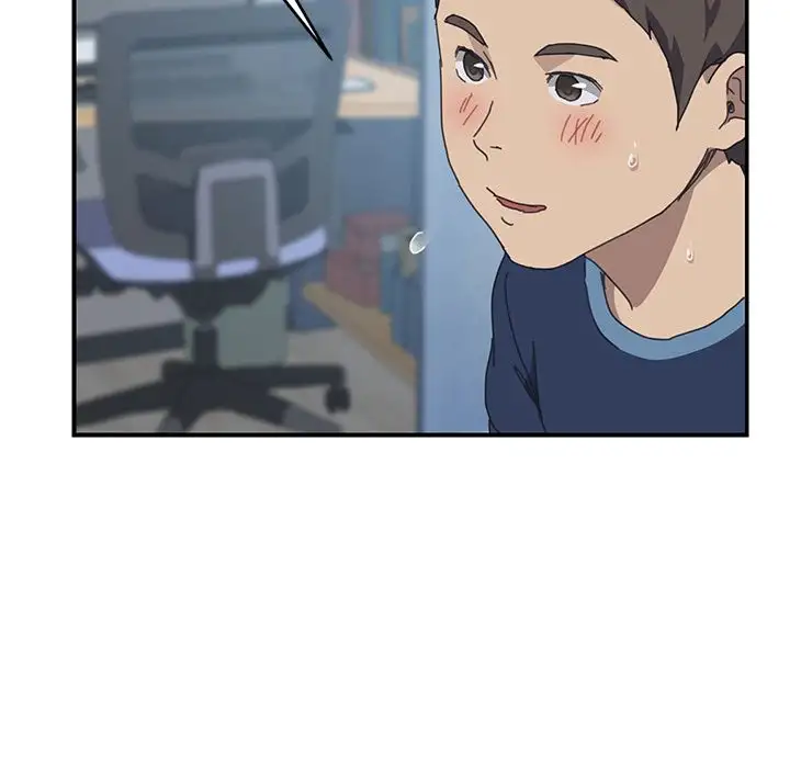 The Unwanted Roommate Chapter 18 Page 35