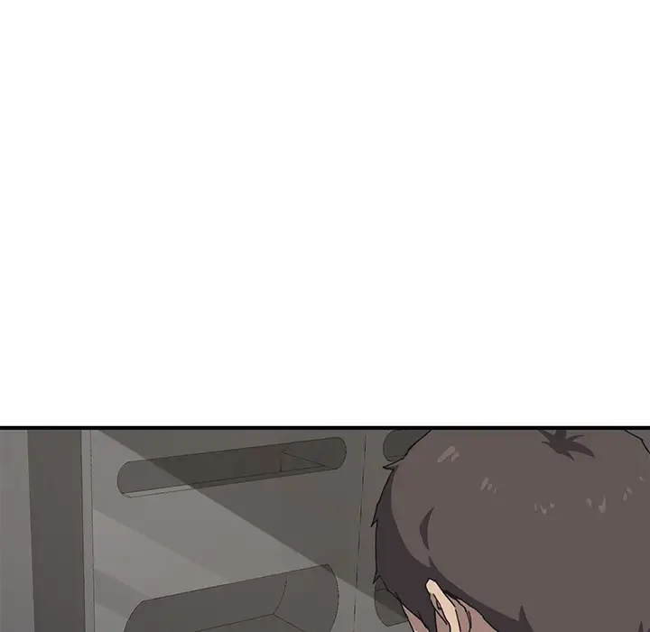 The Unwanted Roommate Chapter 1 Page 14