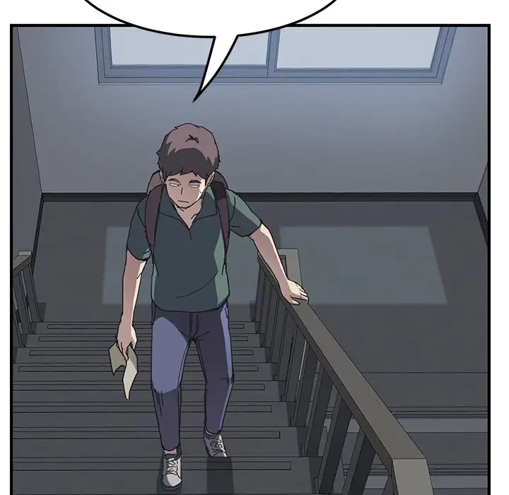 The Unwanted Roommate Chapter 1 Page 17