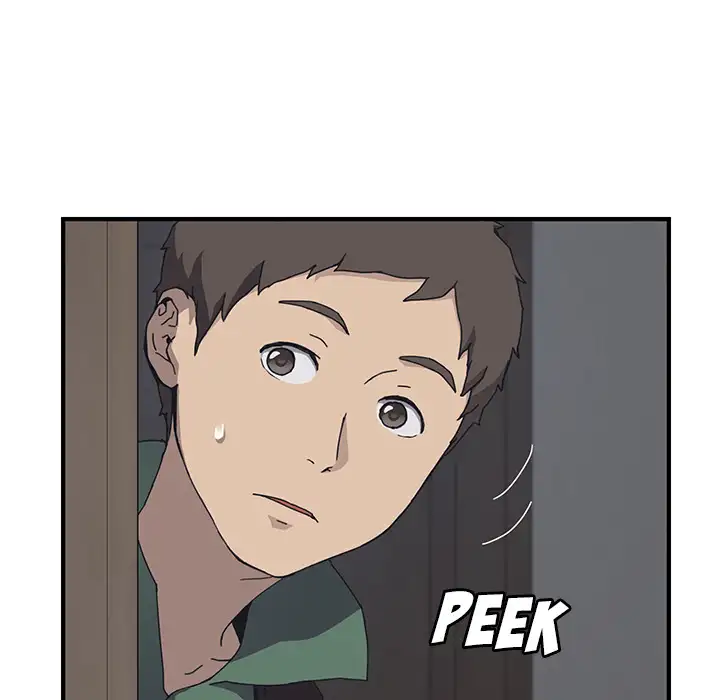 The Unwanted Roommate Chapter 1 Page 24