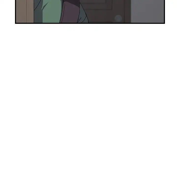 The Unwanted Roommate Chapter 1 Page 25