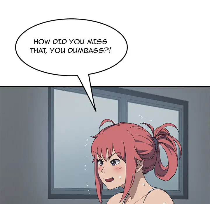 The Unwanted Roommate Chapter 1 Page 26