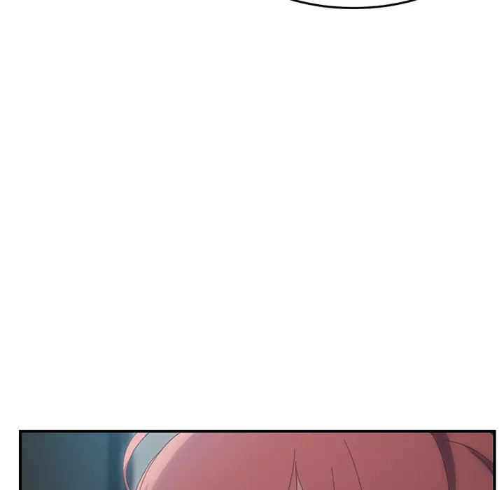 The Unwanted Roommate Chapter 1 Page 28