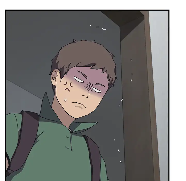 The Unwanted Roommate Chapter 1 Page 43