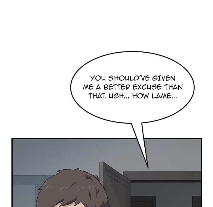 The Unwanted Roommate Chapter 1 Page 47