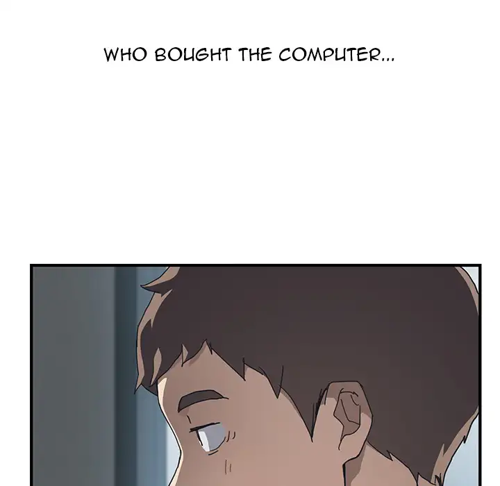 The Unwanted Roommate Chapter 1 Page 51