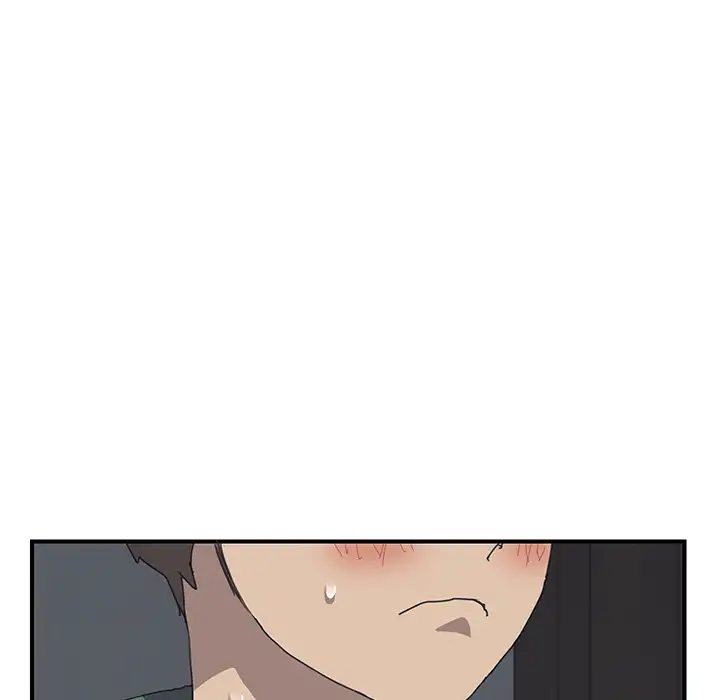 The Unwanted Roommate Chapter 1 Page 74