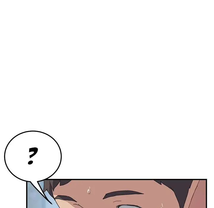 The Unwanted Roommate Chapter 19 Page 29